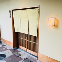 宮坂 - 