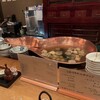 こなから - 