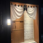 鮨屋のうおきん - 