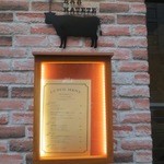 Carne Bar Katete - 入口