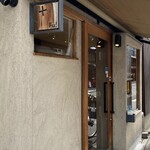 フリップアップ - 