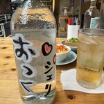 大衆食堂みゆき - 新しいボトル