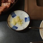 焼肉漢江 - 別注おろしニンニク