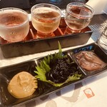 いたる - 
