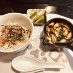 いたる - 