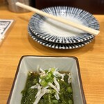 ごきげん酒場 ひょっとこ - 