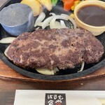 ばるむ食堂 - 
