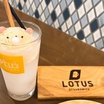 ネオ大衆居酒屋ロータス - 