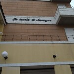 ラ・タヴォラ・ディ・オーヴェルニュ - 