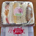 サンドイッチハウス メルヘン - 料理写真: