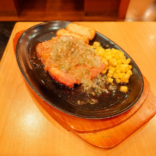 Saizeriya Hatagaya Eki Mae Ten photo 3