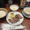 たんや 善治郎 牛たん通り店