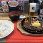 STEAK&HAMBURG ひげ - 