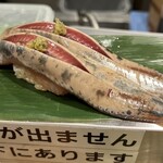 すし専門ストア かど平 - 