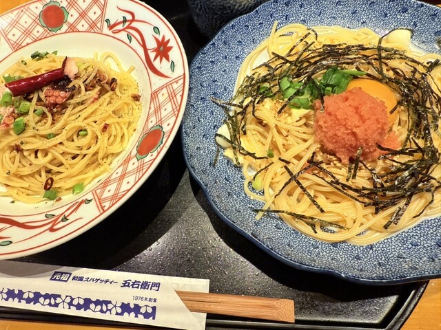 洋麺屋 五右衛門 天王寺ミオ店 - 天王寺/パスタ | 食べログ