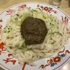 盛岡じゃじゃめん 小吃店 フェザン店