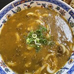 花ゆず - 