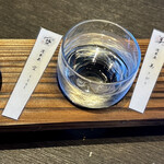 海のしょうげつ - 