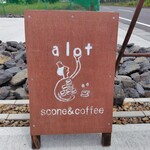 a lot scone & coffee - 