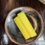 花ゆず - 