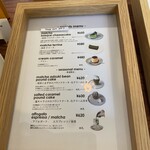 deux pins - 入店すぐに左のレジで
      注文して、現金のみのお支払い