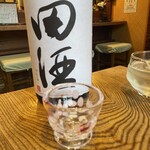 わたや - 
