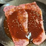 Boku Nchi