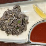 Boku Nchi