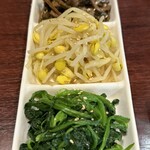 Boku Nchi