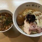 麺処 秋もと - 特製つけ麺