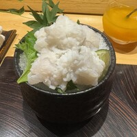 玄水 - 