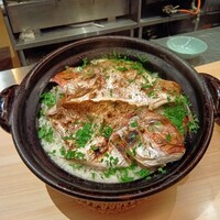 中洲 松 - 