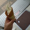 不二家 天保山マーケットプレース店
