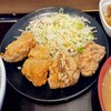 吉野家 高陽店