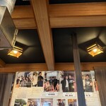 焼肉ホルモン 獅丸 - 