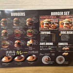 淡路島バーガー - メニュー①