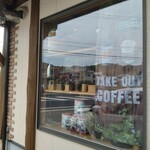 菫屋珈琲房 with わん - 店舗側面 ポップ TAKE OUT COFFEE