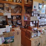 菫屋珈琲房 with わん - 店内