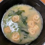 びっくりドンキー - 