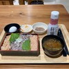 イカ恋食堂