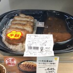 LAWSON - 