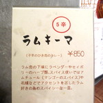 円町リバーブ - 