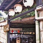 13：50 “貴船荘” 到着～　もう脱水状態!!