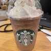 スターバックスコーヒー 川西阪急スクエア店