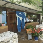 そば切り 天笑 - 