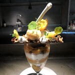 PATISSERIE ASAKO IWAYANAGI - 