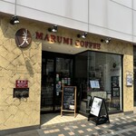 丸美珈琲店 - 