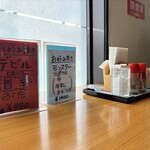 鉄板焼き レストラン 天空の館 - ☆テーブル上