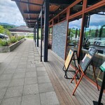 スターバックスコーヒー - 