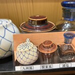 第一玉家寿し - 